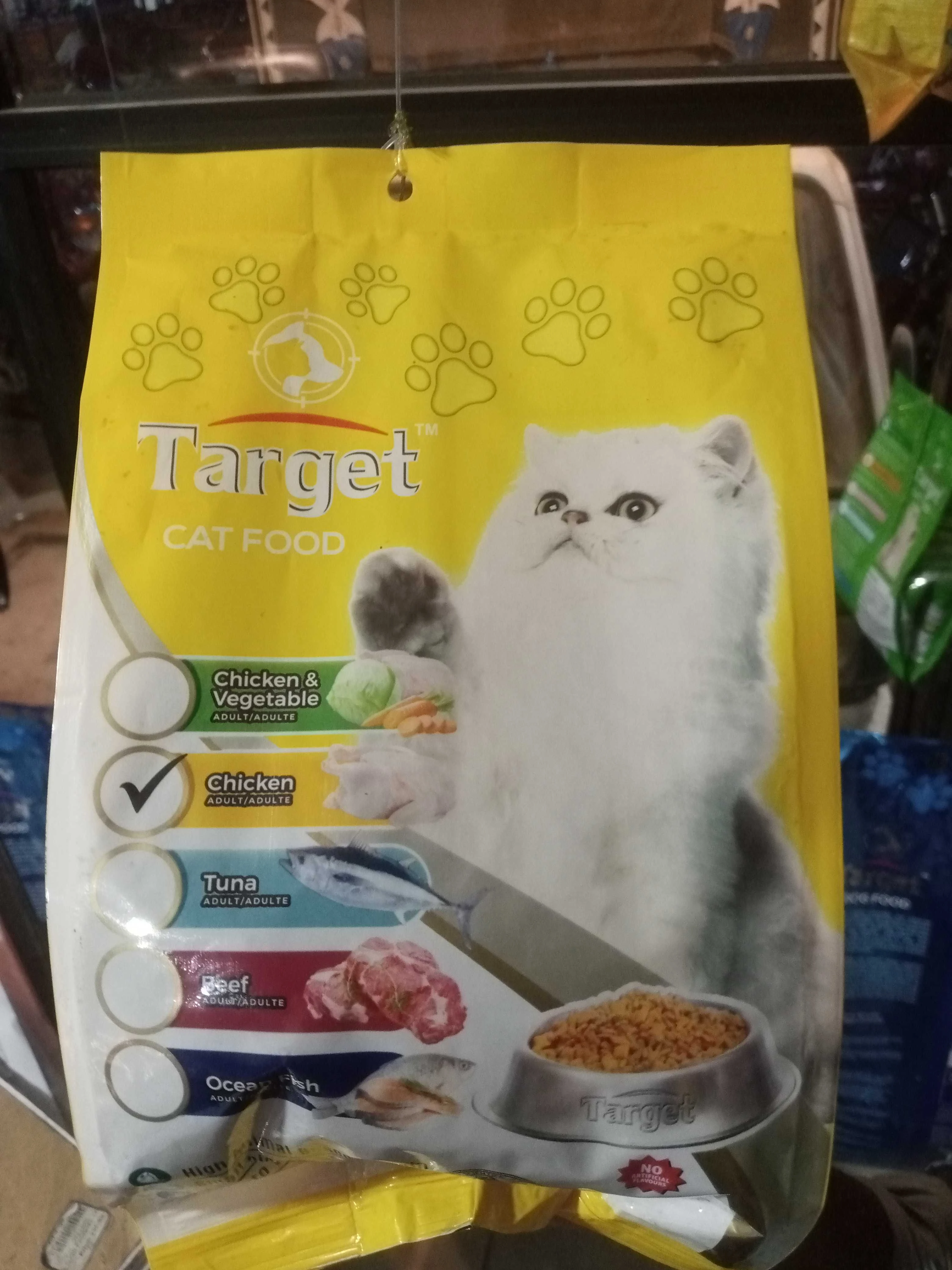 Target cat food chicken 450gm-Image 1