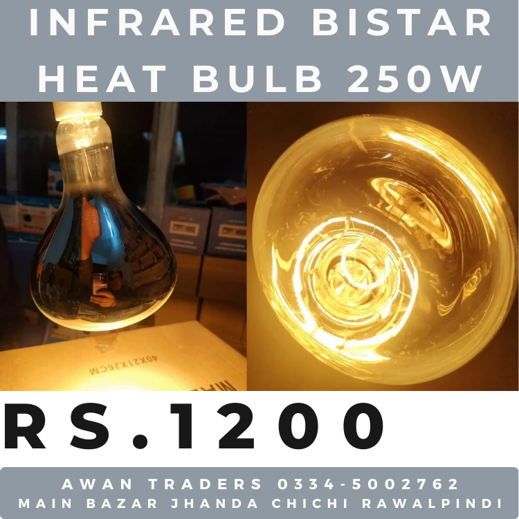 Heating fan's, infrared & ceremic bulbs-Image 3