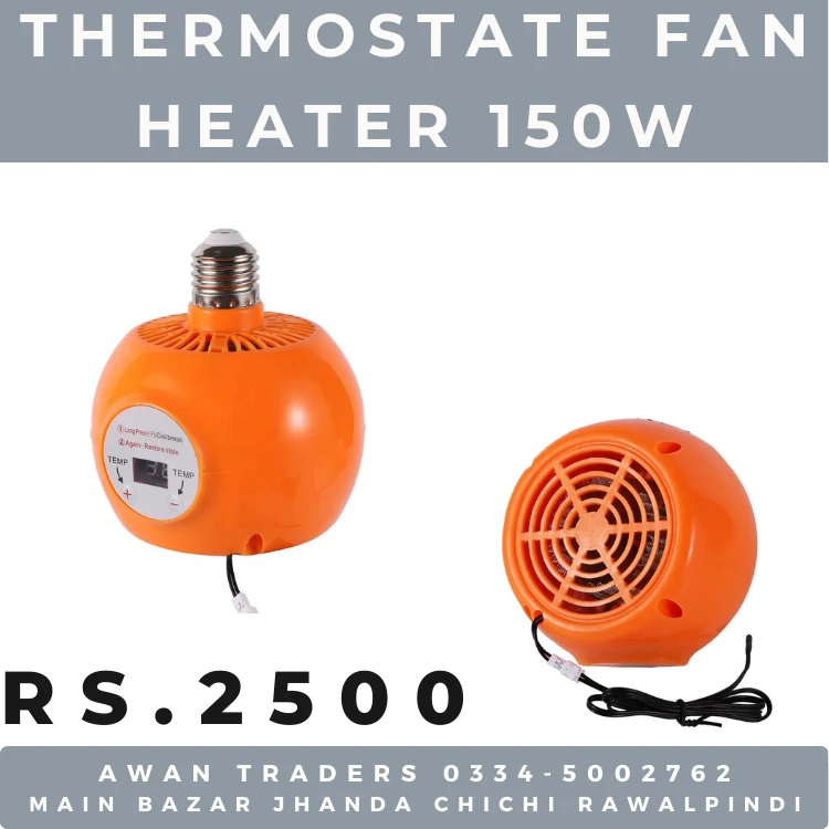 Heating fan's, infrared & ceremic bulbs