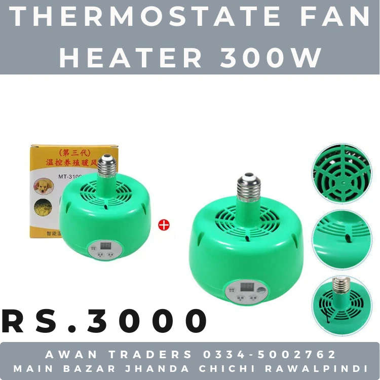 Heating fan's, infrared & ceremic bulbs