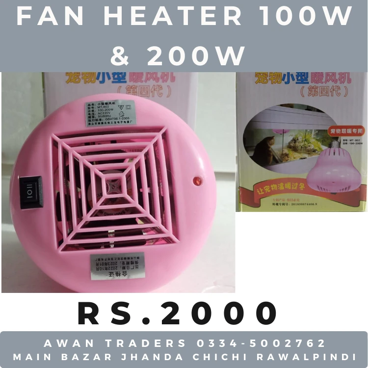 Heating fan's, infrared & ceremic bulbs