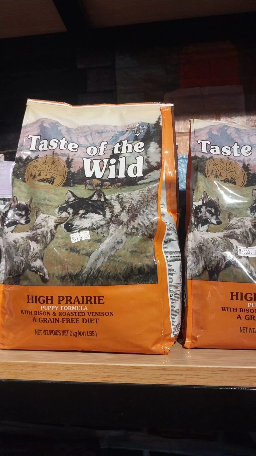 Taste of the Wild High Prairie 2KG-Image 1