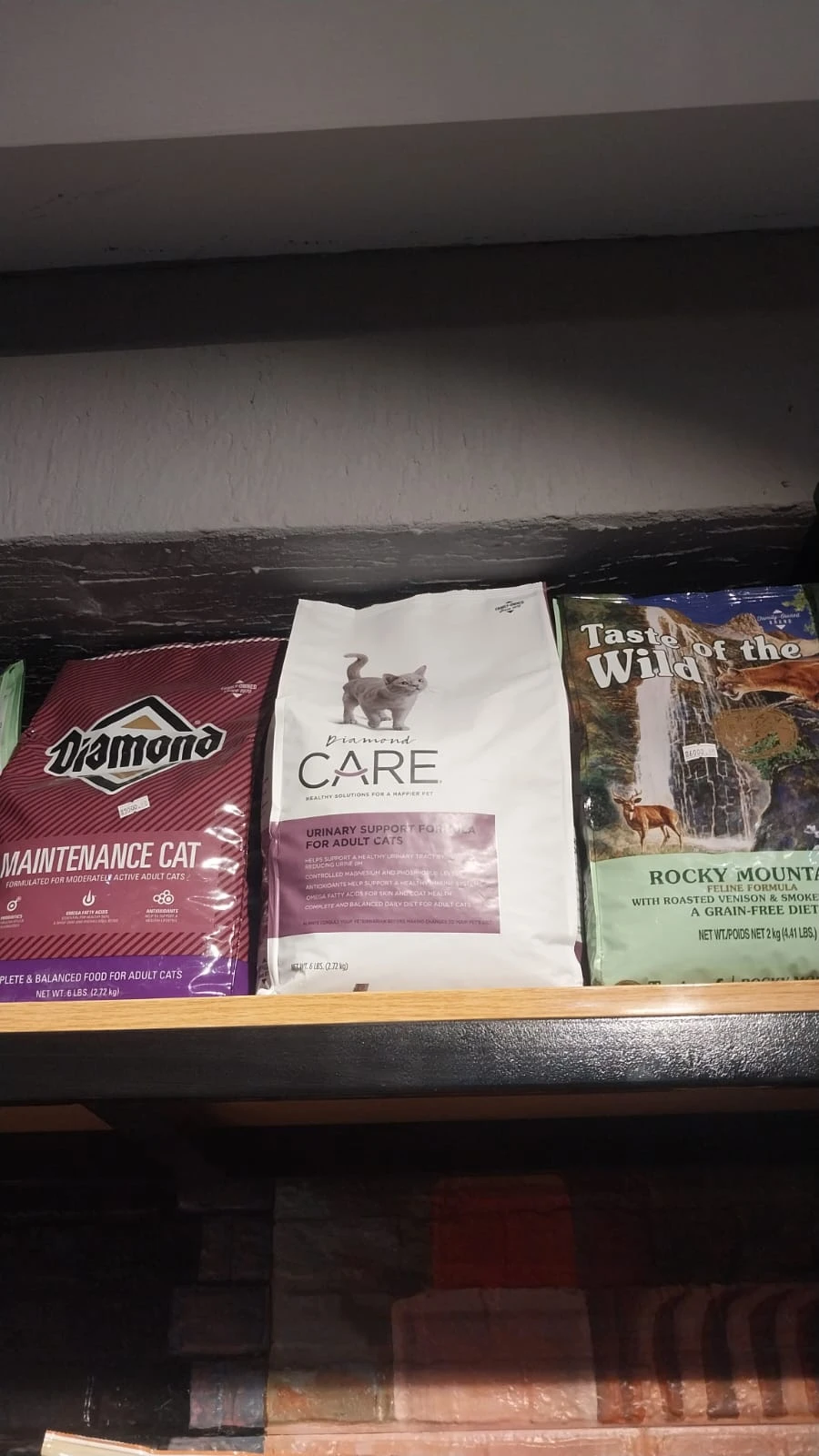 Diamond Care Cat Food-Image 1