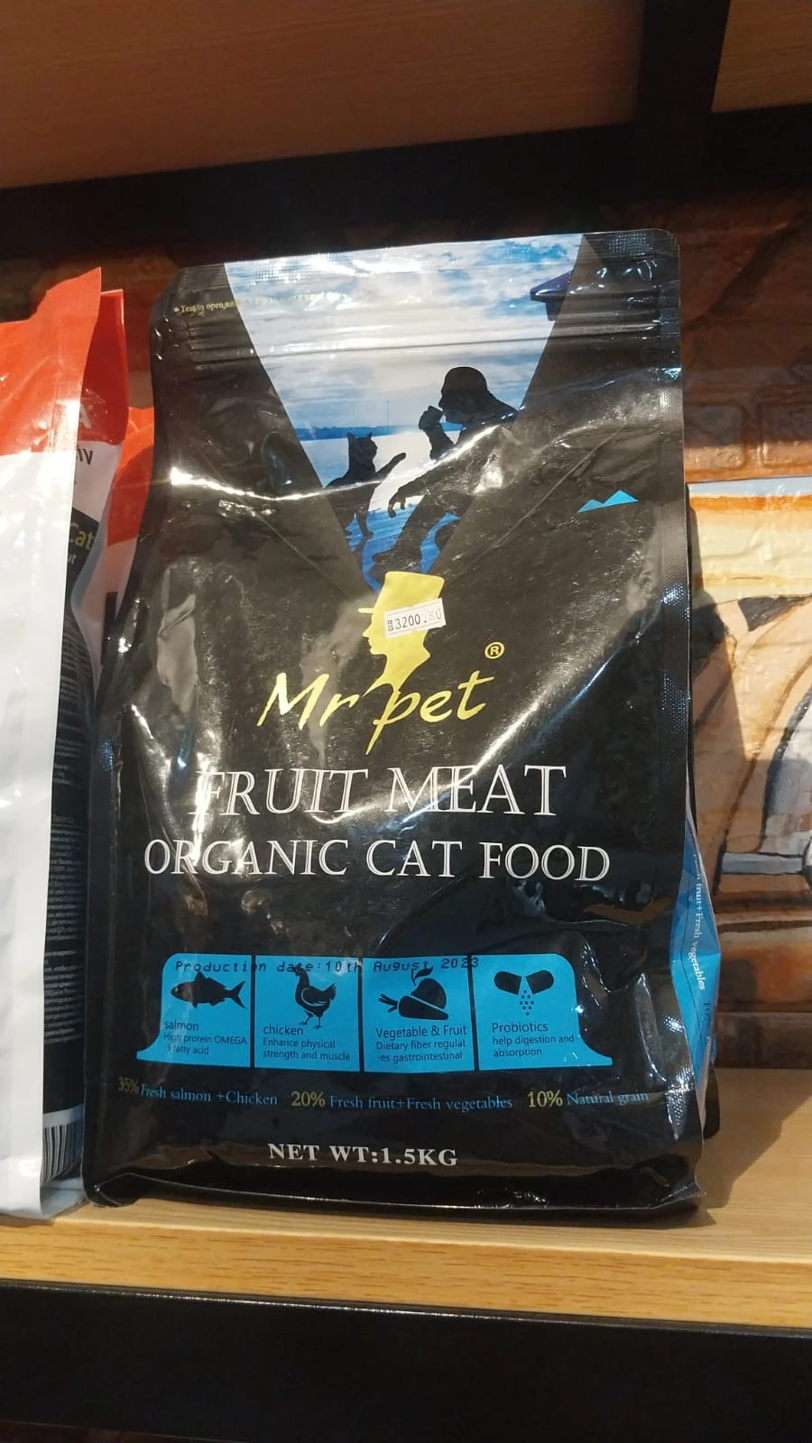 Mr Pet Fruit Meat Organic Cat Food-Image 1