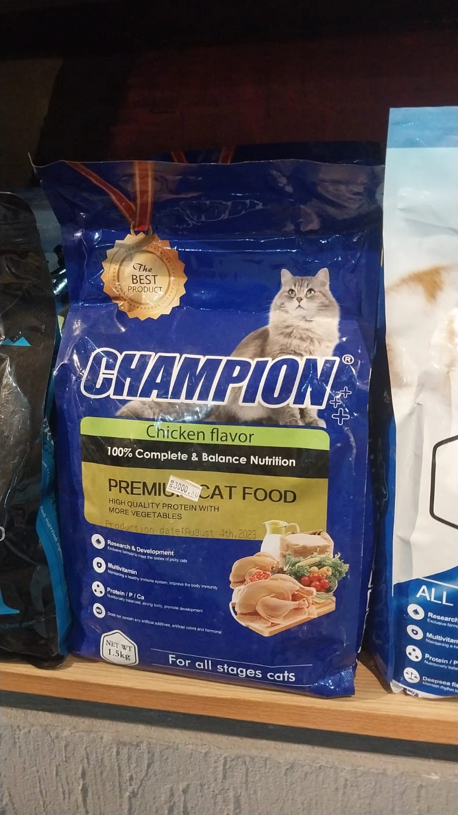 Champion Premium Cat Food