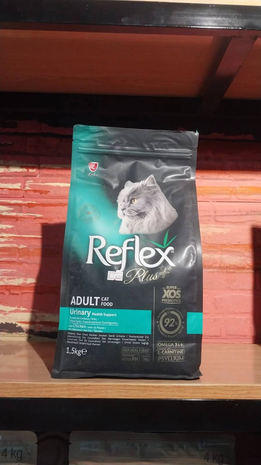 Reflex Plus Cat Food-Image 1