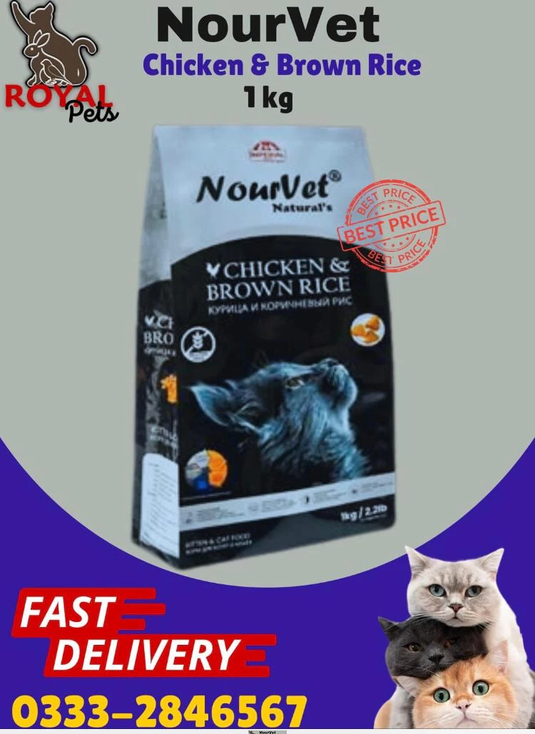 Nourvet cat food-Image 1