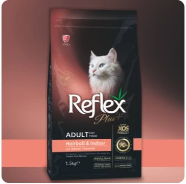 Reflex Plus Veterinary Hairball & Indoor