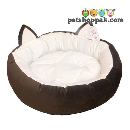 Cat Ear and Tail Round Bed