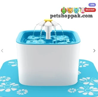 Flower Water Fountain for Pets