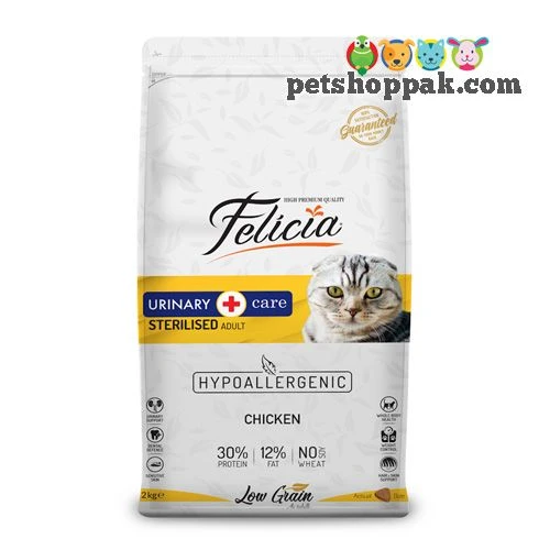 Felicia Cat Urinary Sterilised