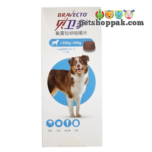 Bravecto for Dog 20-40kg tablet