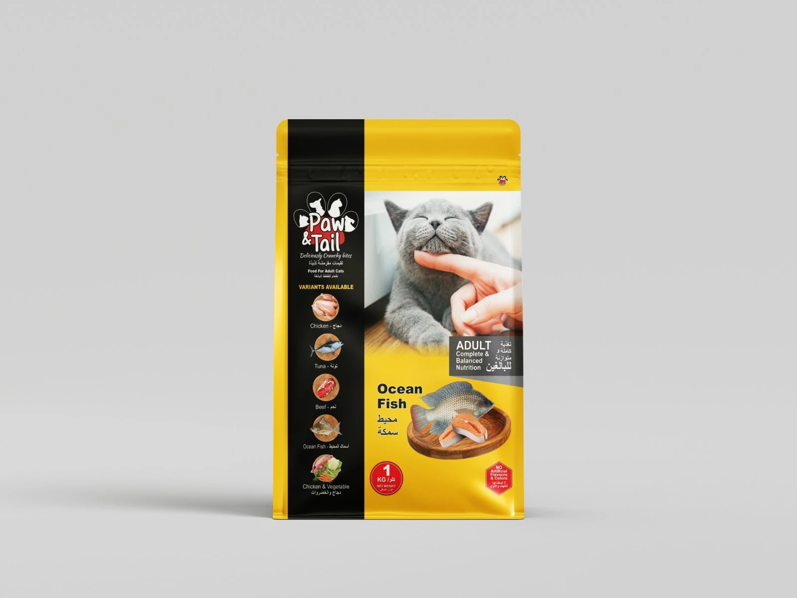 Paw & Tail - 1 Kilogram Pouch (Food for Adult Cats)