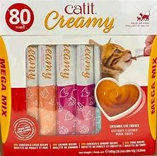 Catit Creamy Lickable Cat Treat, Healthy Cat Treat, 4 Flavours, 80 Tubes, 800g (80 X 10g)