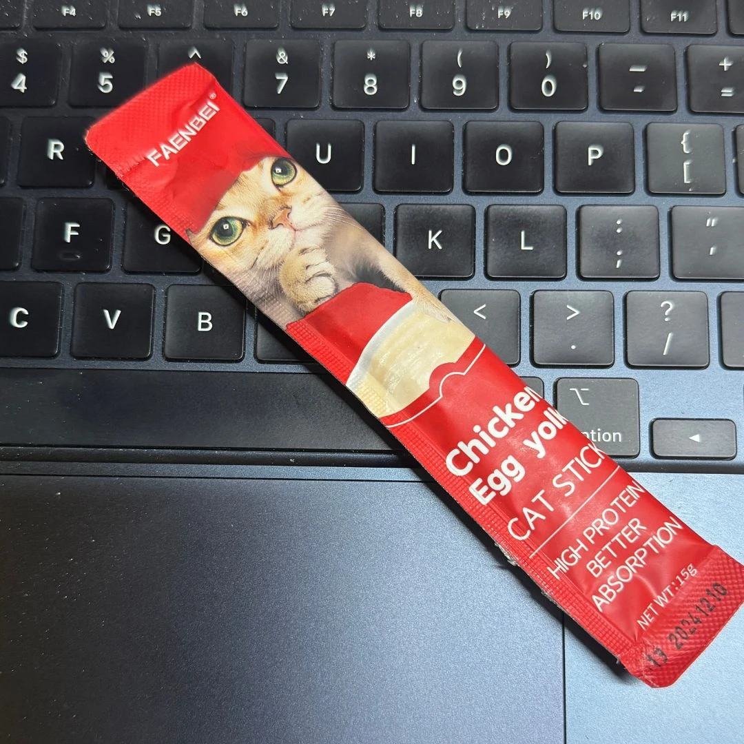 Faenbei Creamy Treats – 15 Gram Tube