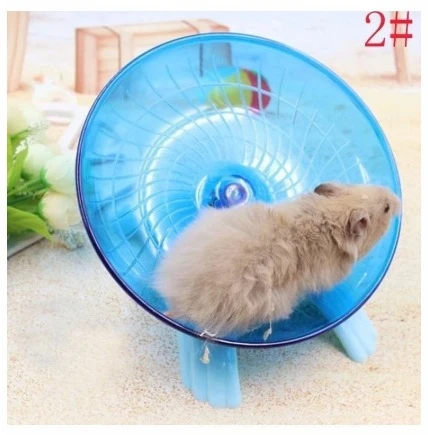 Hamsters Running Spinner